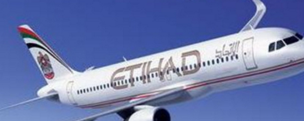 شركة الاتحاد للطيران تعلق رحلاتها الجوية من وإلى قطر